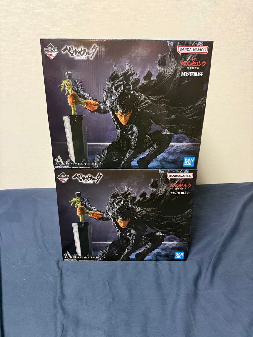 ベルセルク　一番くじ　Ａ賞　E賞