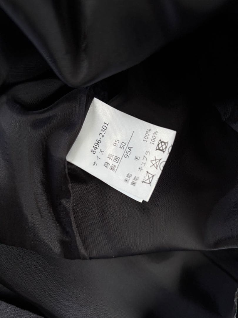 ショパン　レガート　お受験ワンピース　95