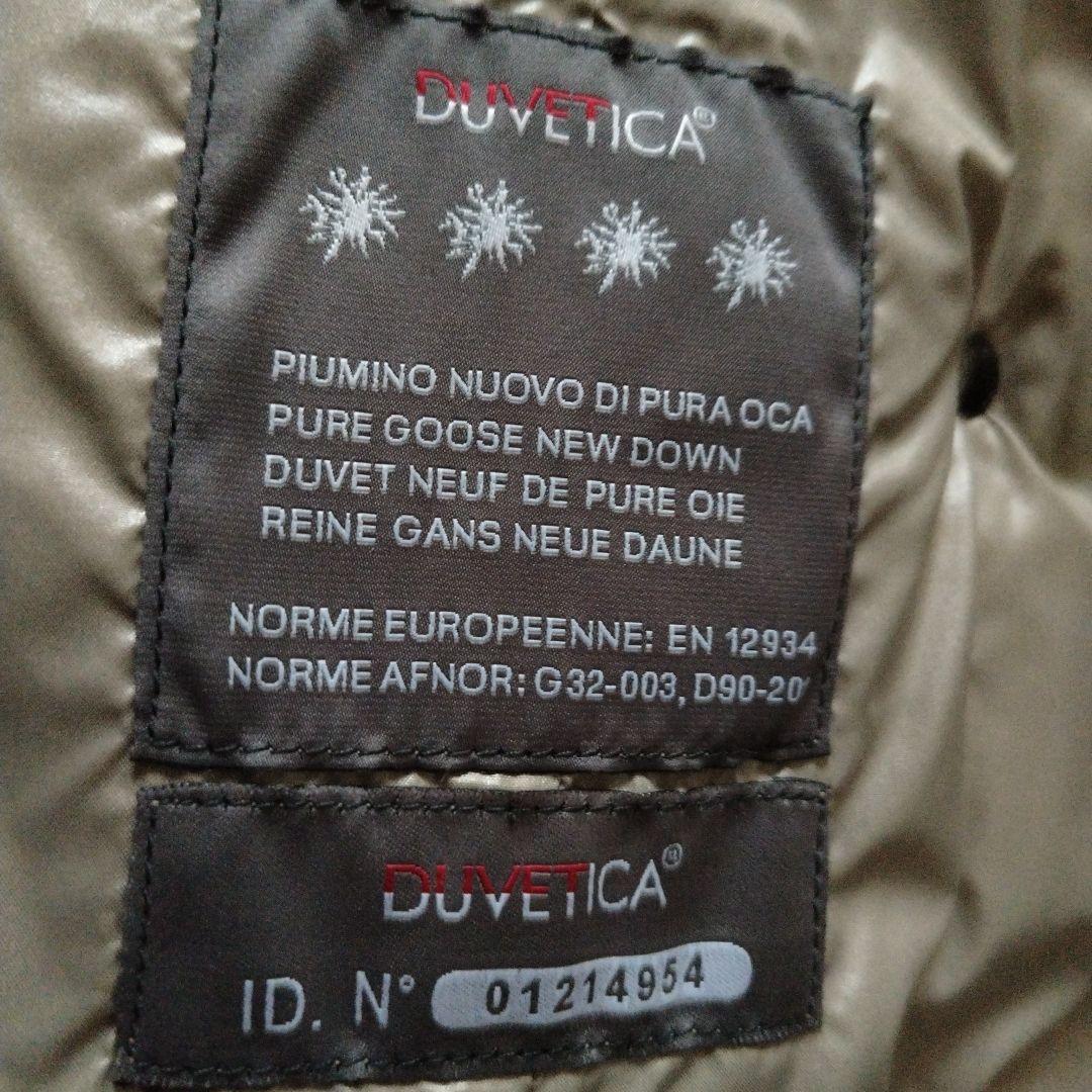 DUVETICA ベージュ ダウンジャケット 40