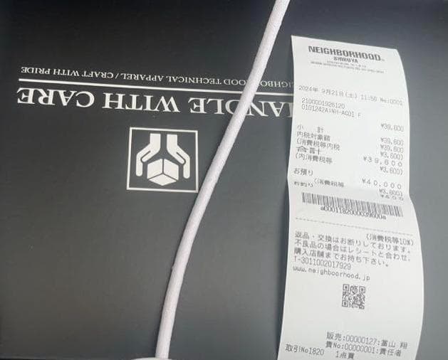 小物 24AW NEIGHBORHOOD CROW INCENSE CHAMBER