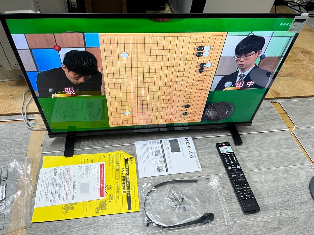 東芝 レグザ32V35N 2024年製 32インチ REGZA