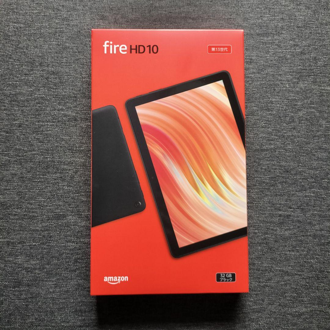 Amazon　fire HD 10　第13世代