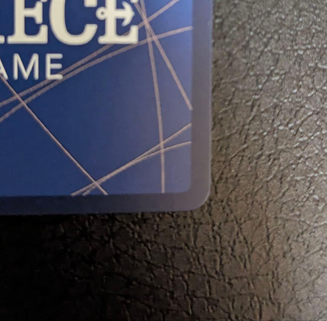 ワンピース カードゲーム ジュラキュール・ミホークコミパラ