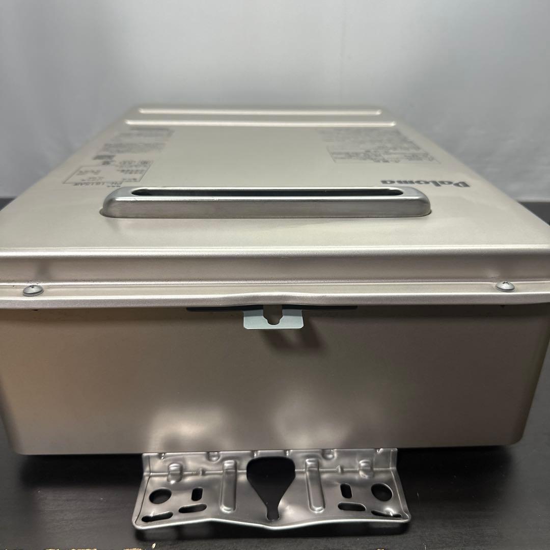 パロマ　PH-1615AW ガス給湯器　LPガス用