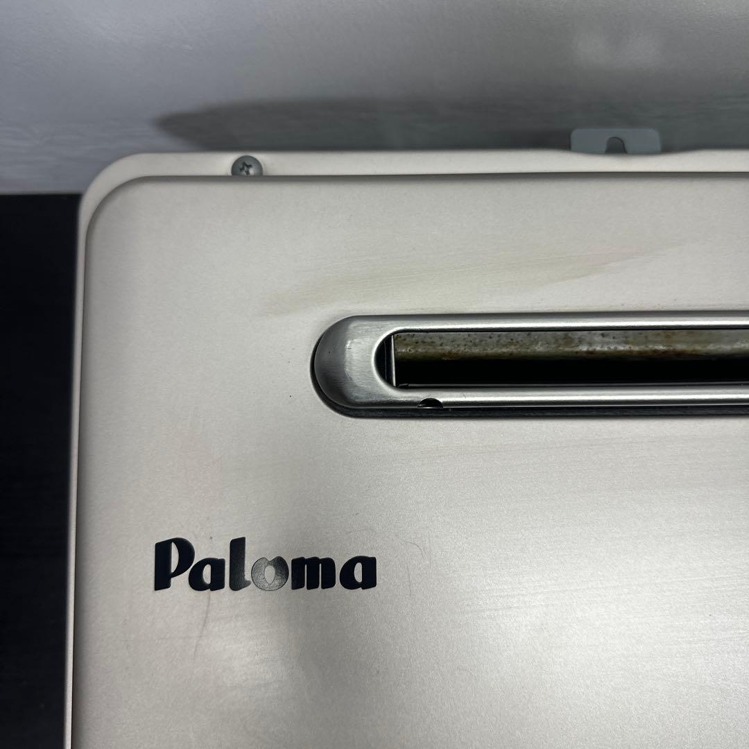 パロマ　PH-1615AW ガス給湯器　LPガス用