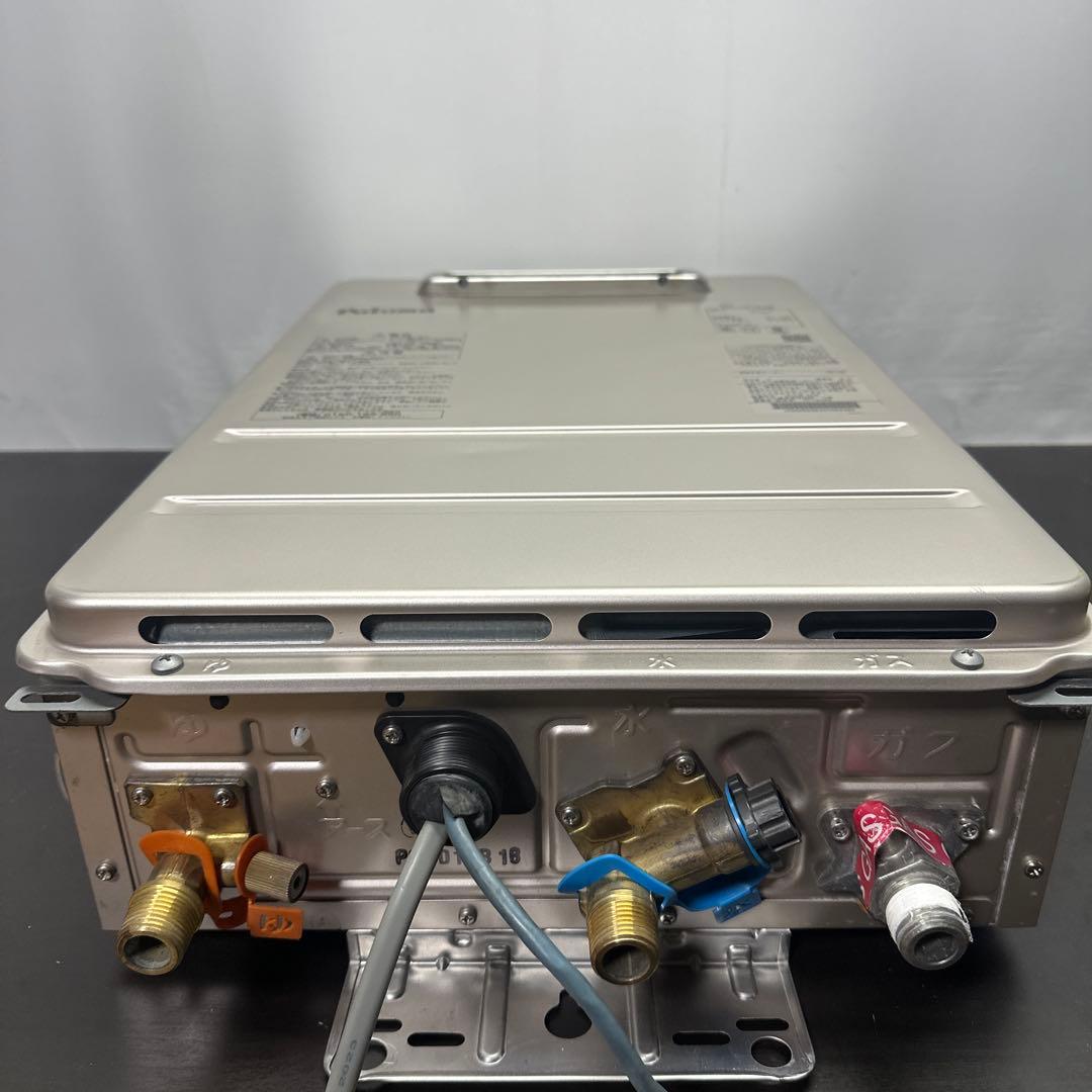パロマ　PH-1615AW ガス給湯器　LPガス用