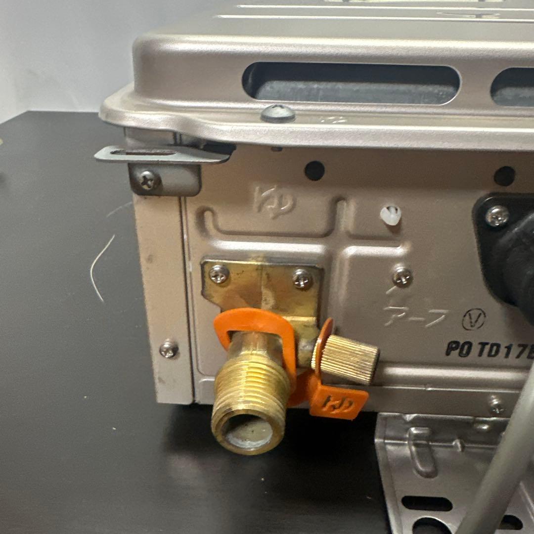 パロマ　PH-1615AW ガス給湯器　LPガス用