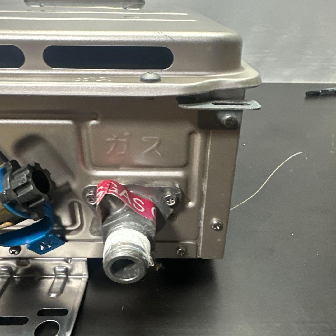 パロマ　PH-1615AW ガス給湯器　LPガス用