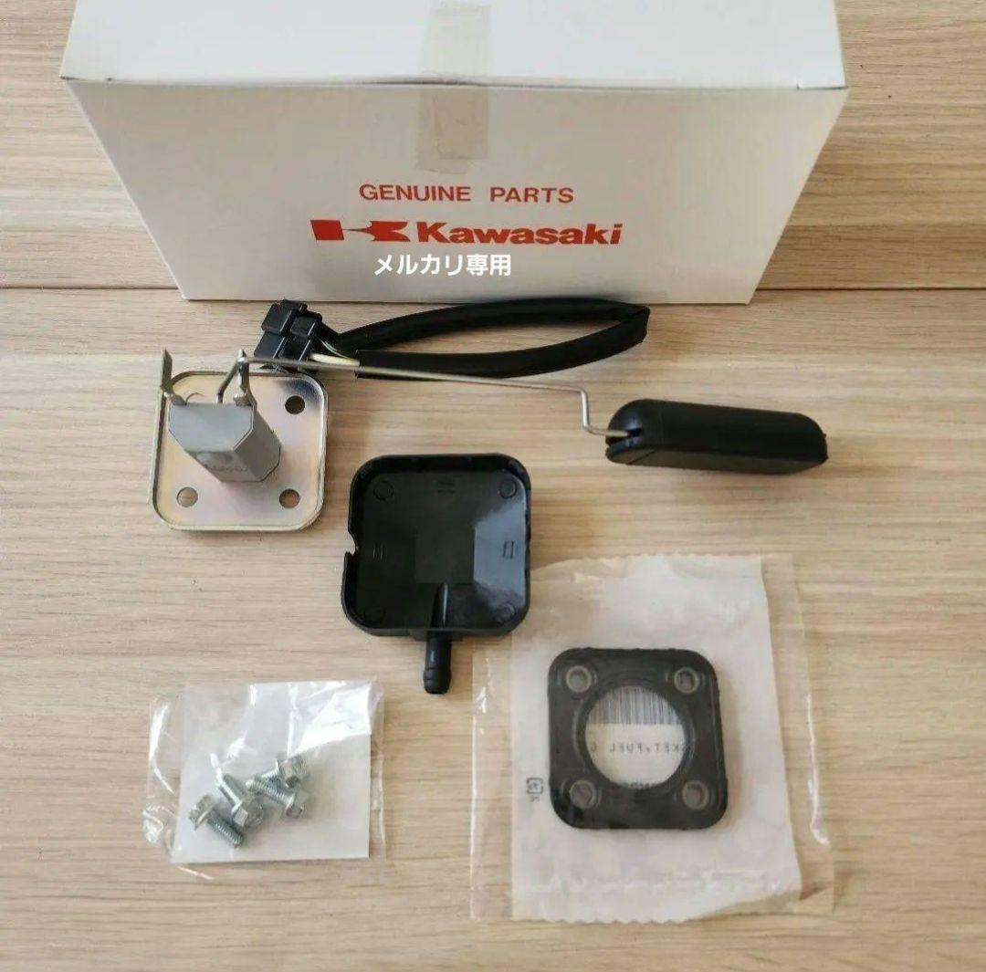 だいきち様 リクエスト 2点 まとめ商品