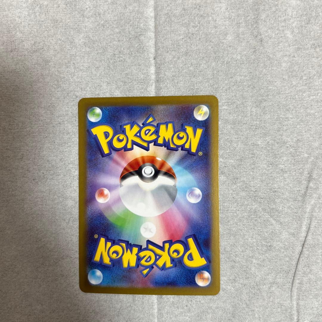 ポケモンカード　サポートまとめ売り　おまけ付き