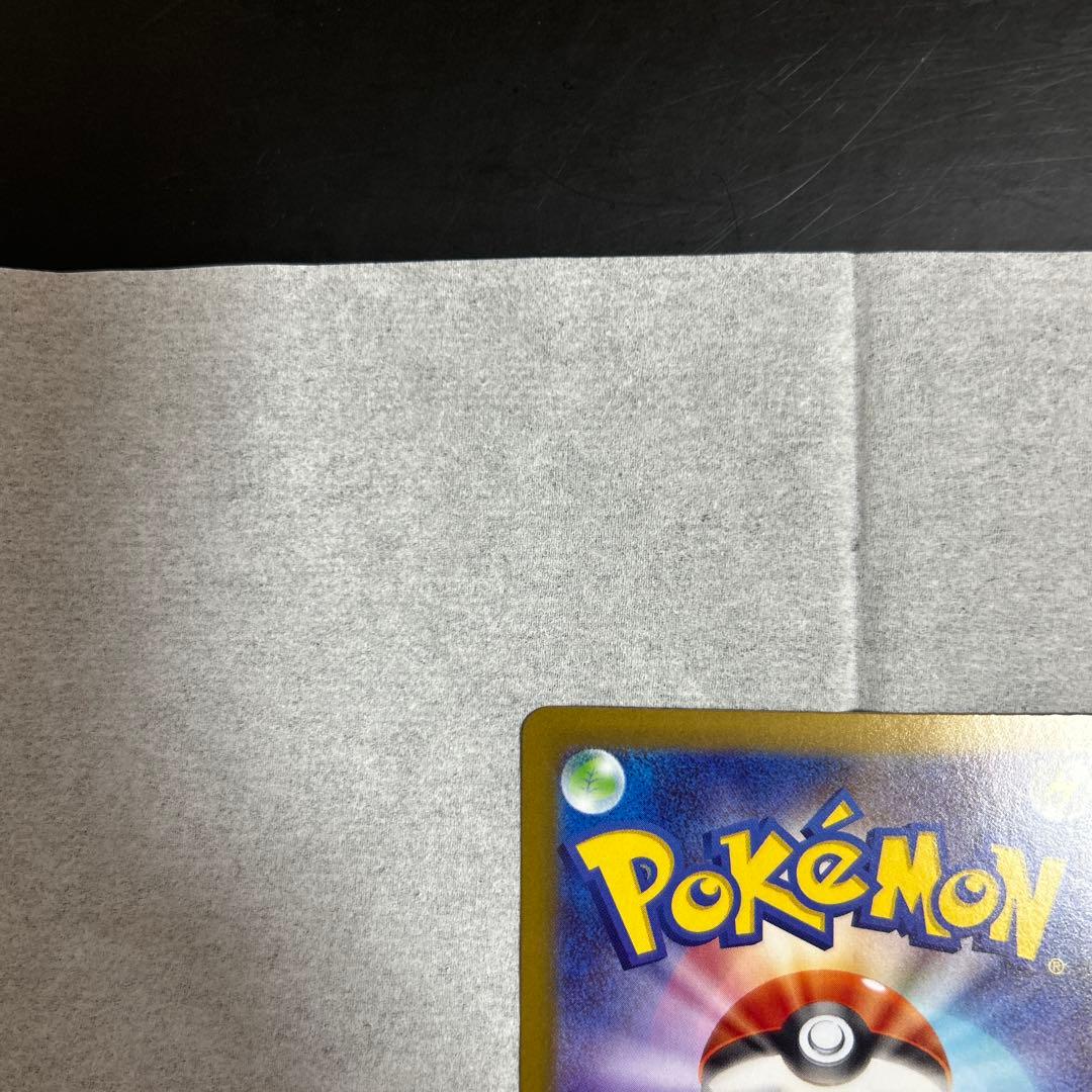 ポケモンカード　サポートまとめ売り　おまけ付き