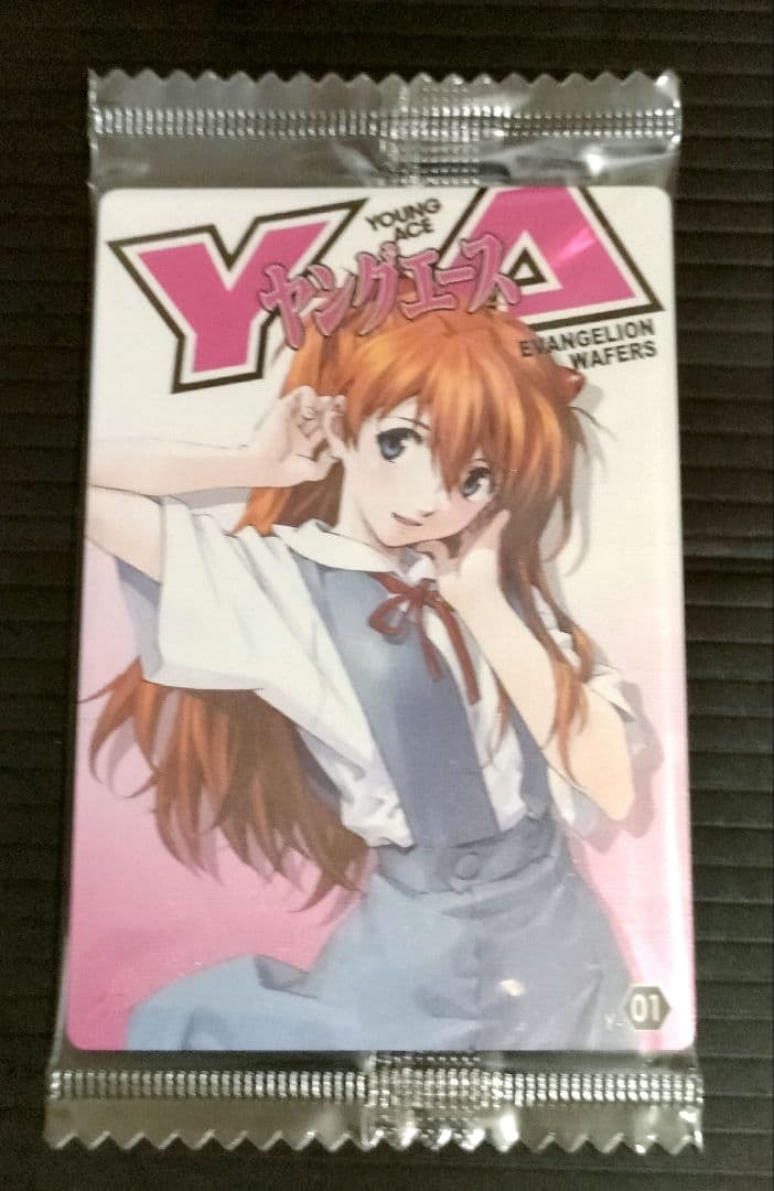 新世紀エヴァンゲリオンウエハース ヤングエースアスカ
