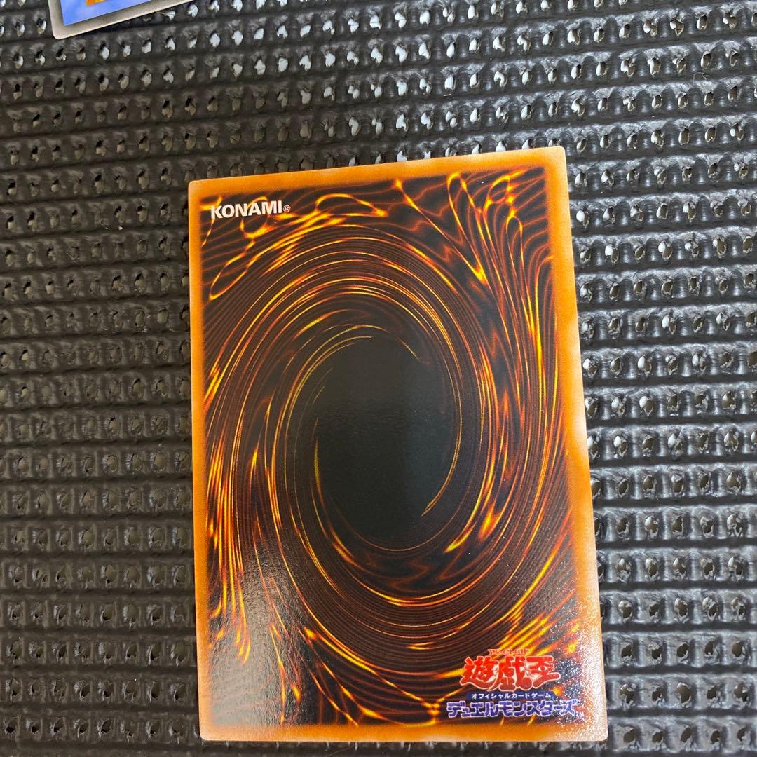 遊戯王　40枚と未開封パック