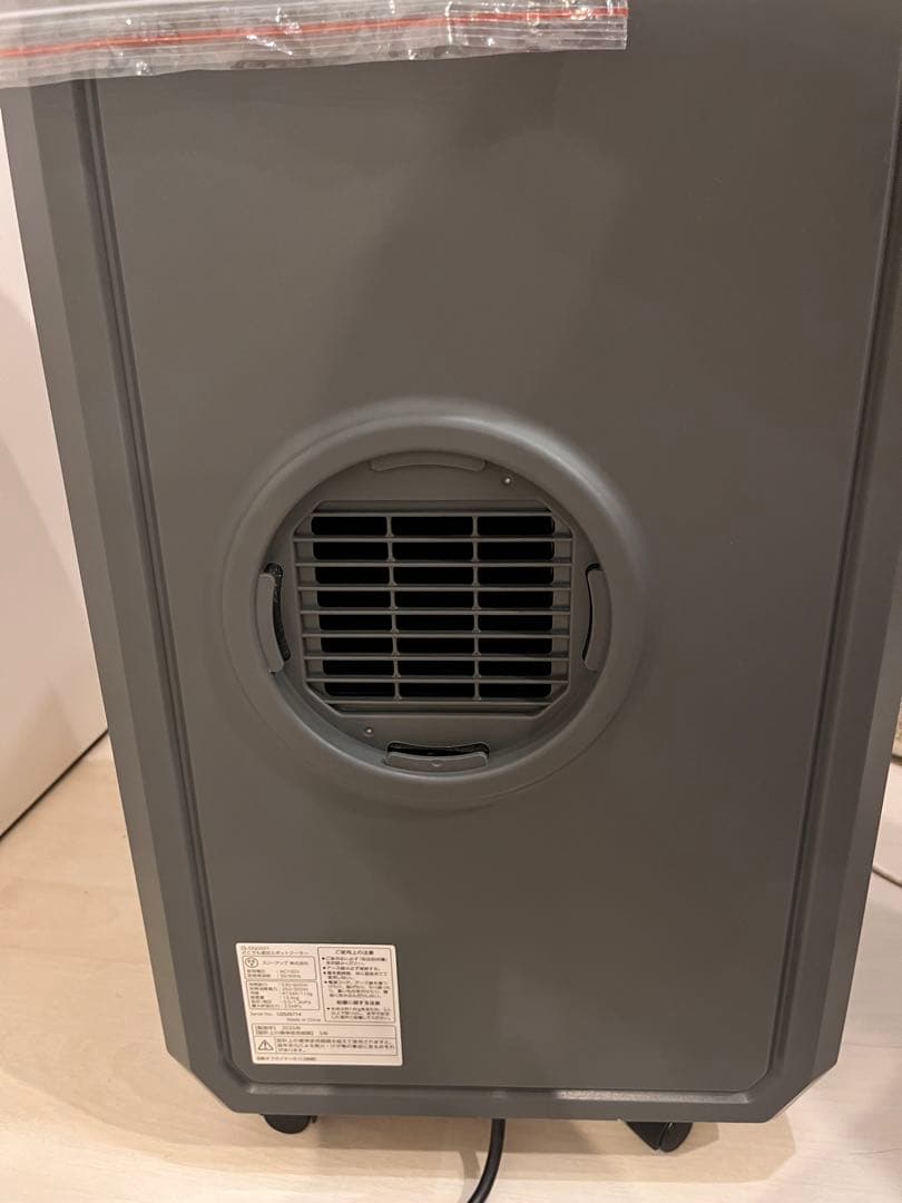 ドンキ　スポットクーラー