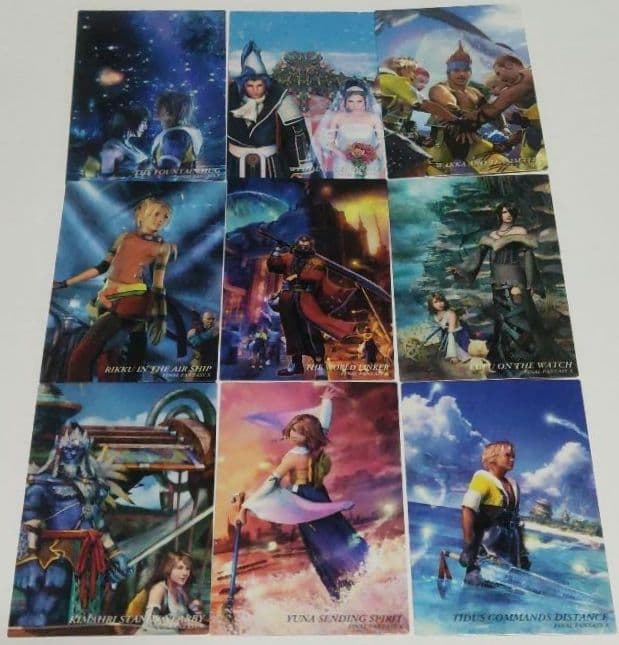 ファイナルファンタジーX アートミュージアム　4thエディション　99枚セット