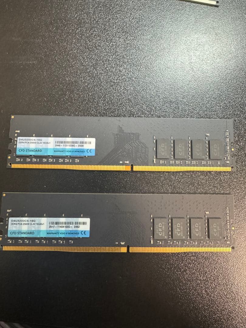 CFD DDR4 32GB（16GB×2） 3200MHz デスクトップ用メモリ