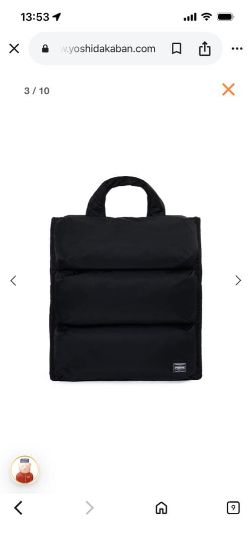 バッグ PORTER Toogood x PORTER THE EDITOR TOTE