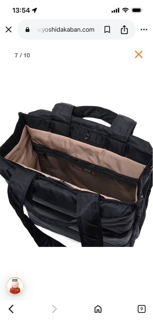 バッグ PORTER Toogood x PORTER THE EDITOR TOTE