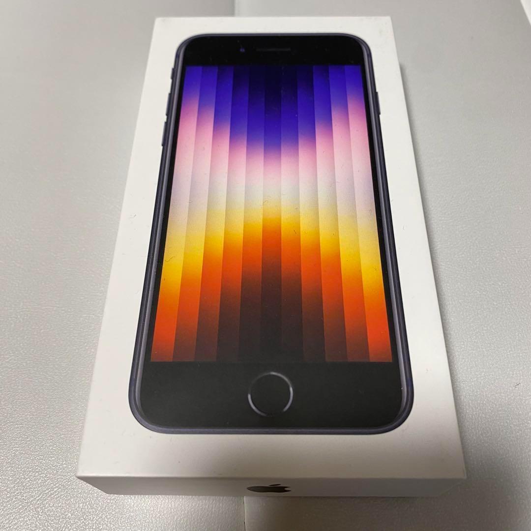 iPhone SE 第3世代 ミッドナイト 64G
