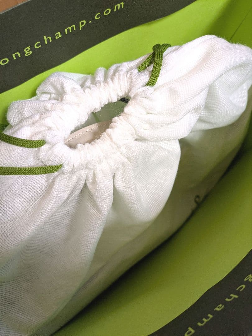 バッグ Longchamp LE PLIAGE XTRA S