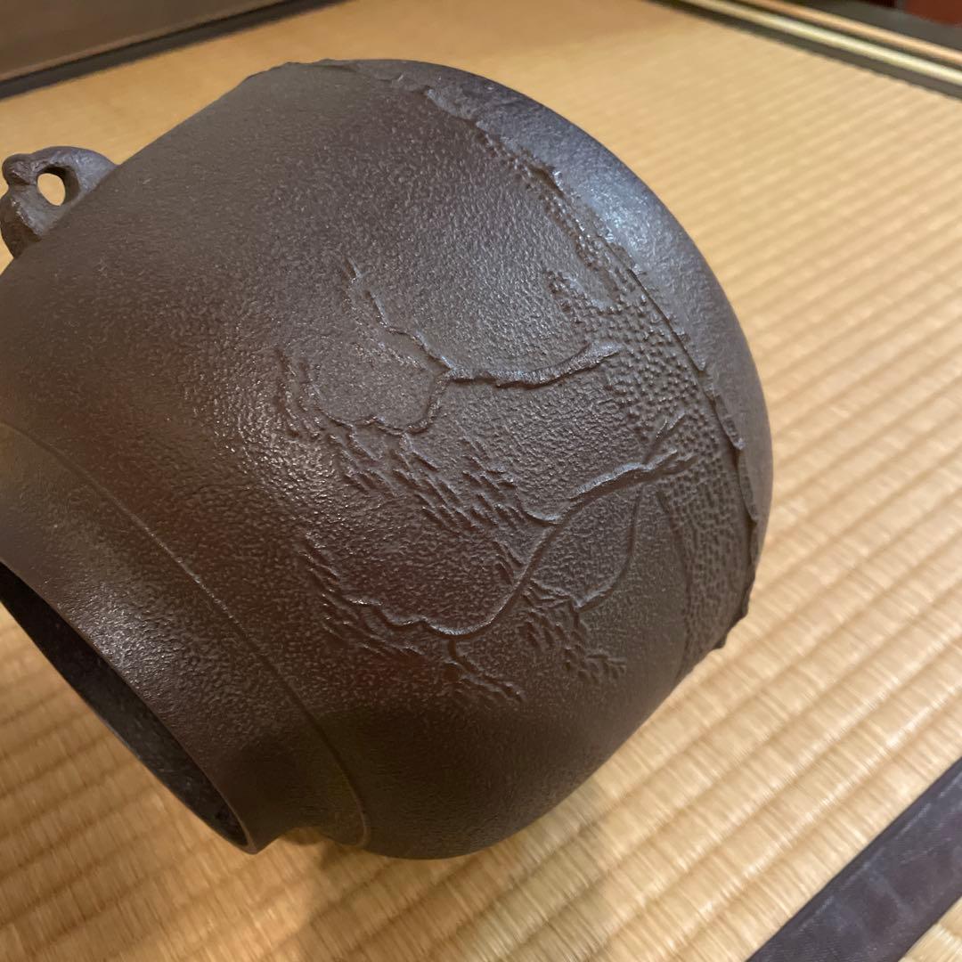山形県 鋳物界の名工【佐藤 清光】(造)の『風炉釜セット』です。※美品
