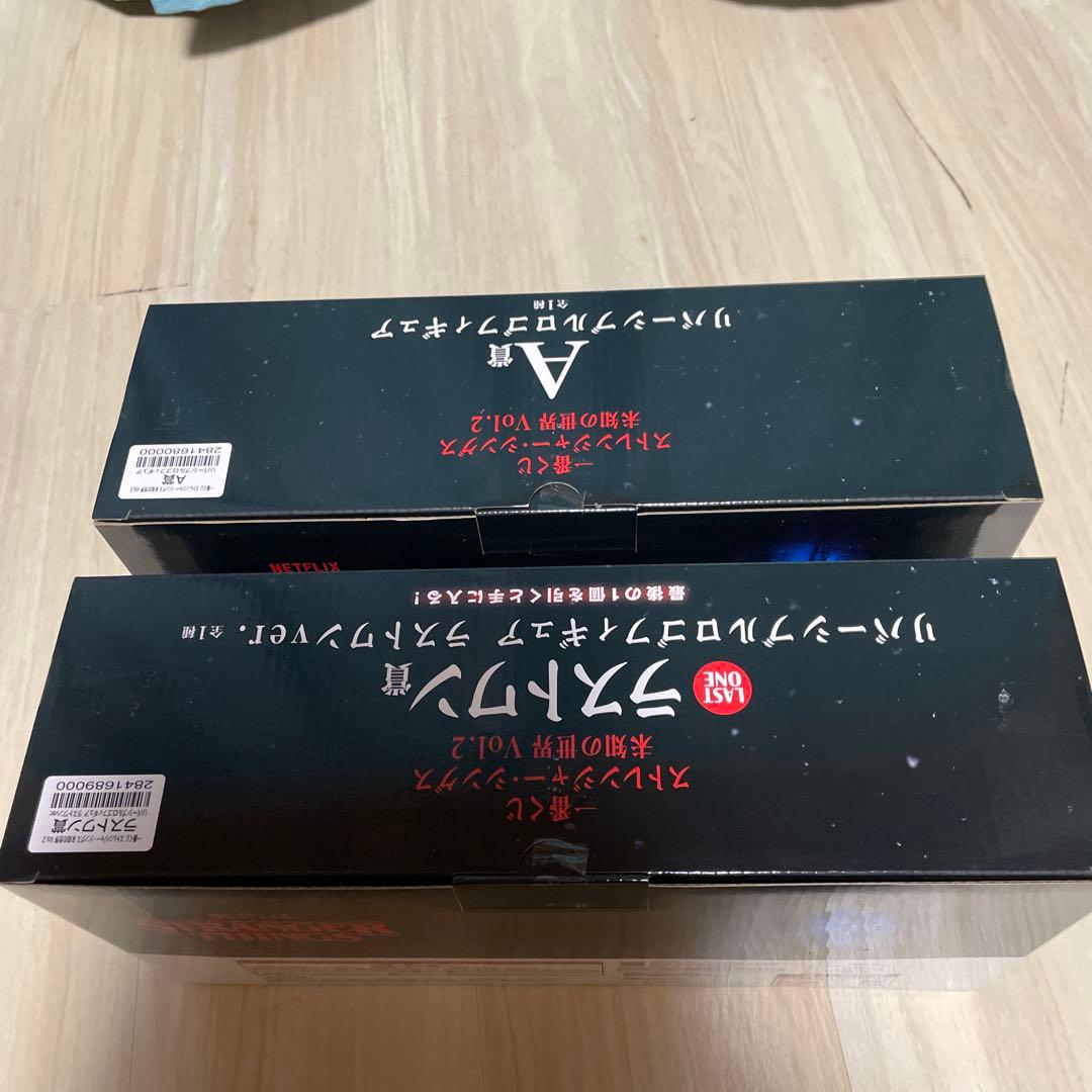 ストレンジャーシングス 一番くじVol.2 ラストワン賞A賞F賞　まとめセット