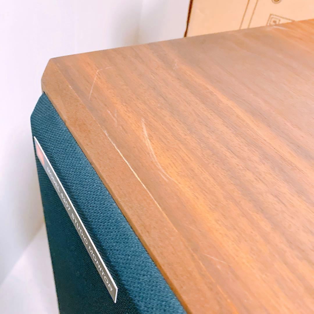 JBL 4307 3WAY スピーカー ペア