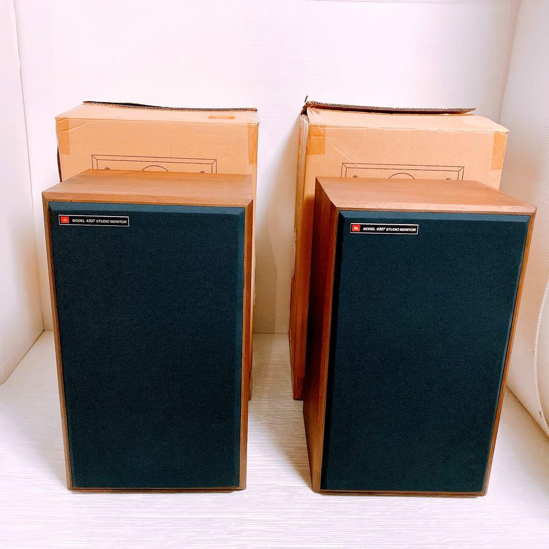 JBL 4307 3WAY スピーカー ペア