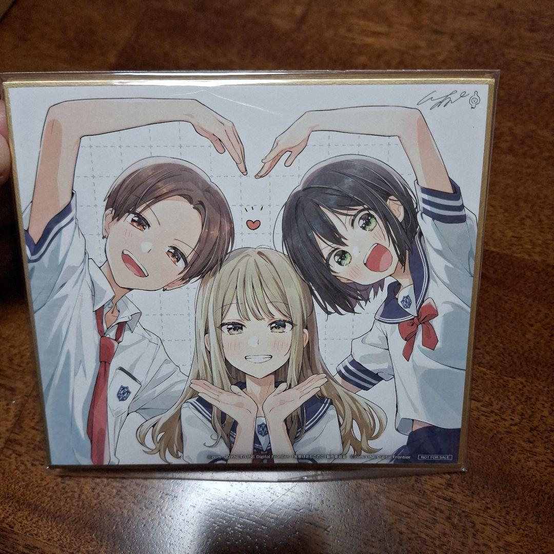 先輩はおとこのこ　DVD　【完全生産限定版】　1~4セット　特典付き