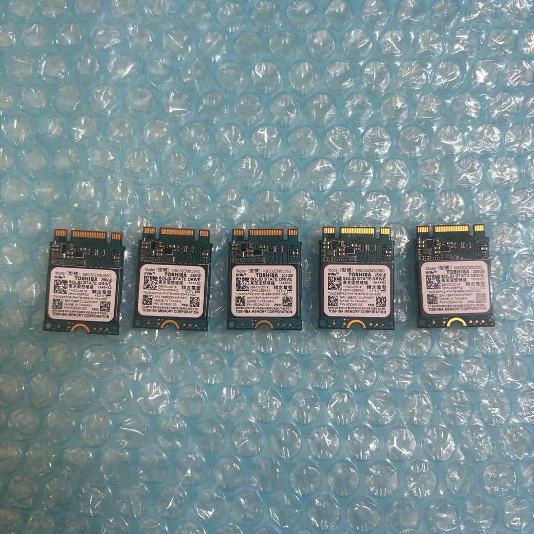①TOSHIBA NVMe M.2 2230 256GB×5セット