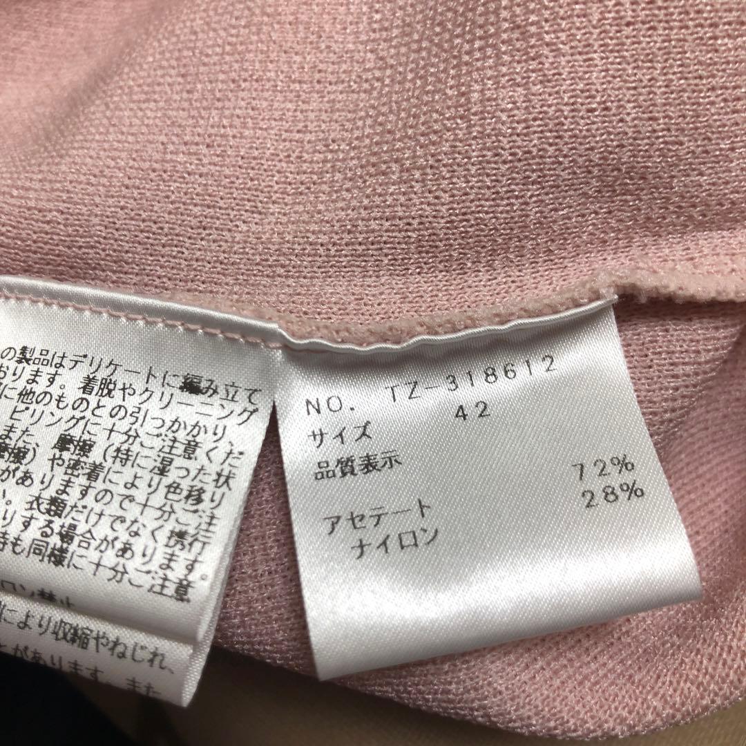 新品❣️ハイネックニット