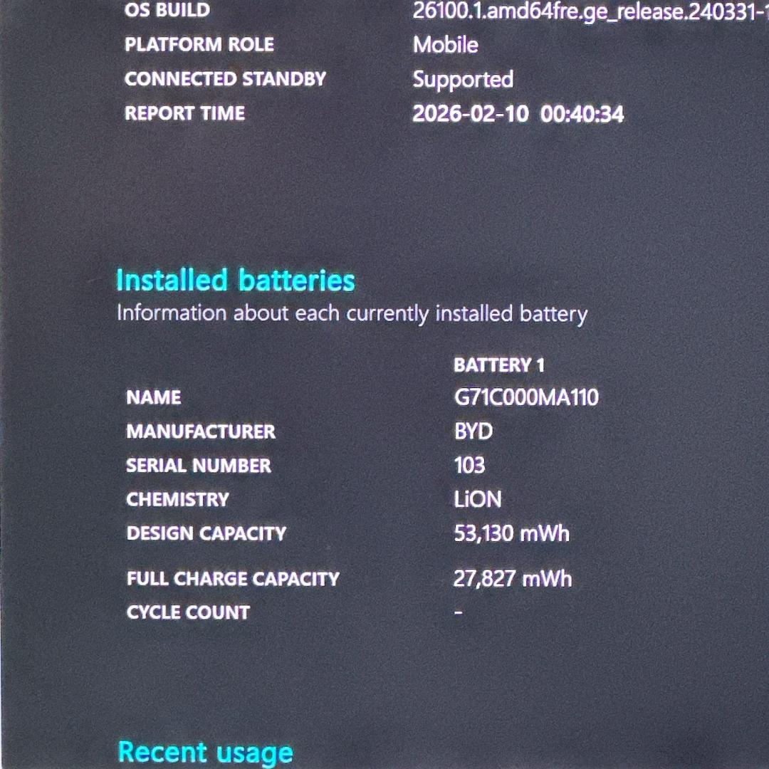 東芝 G83/HS i5 8G SSD256G 超軽量 ノートパソコン 795