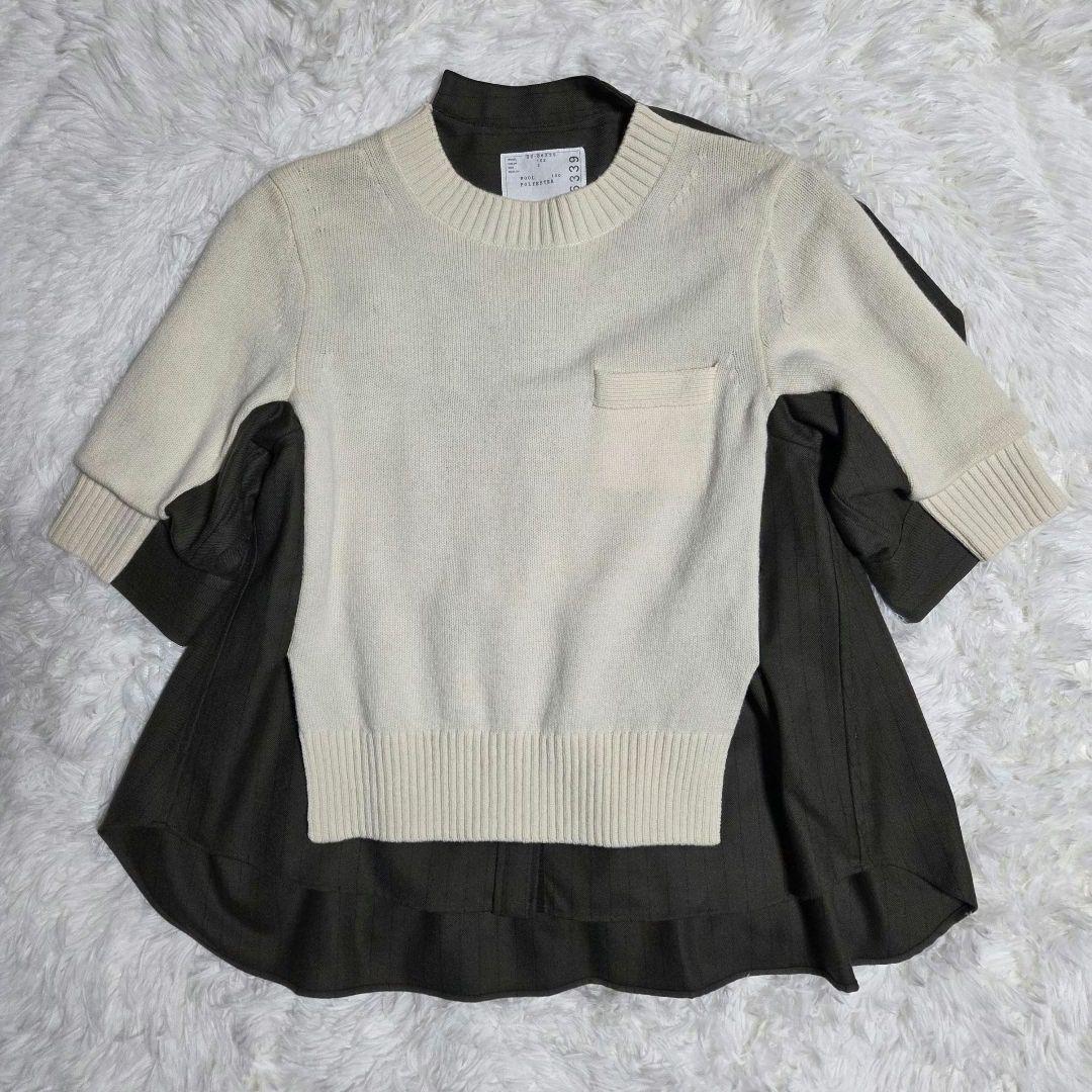 新品　sacai Wool Knit ドッキングニット