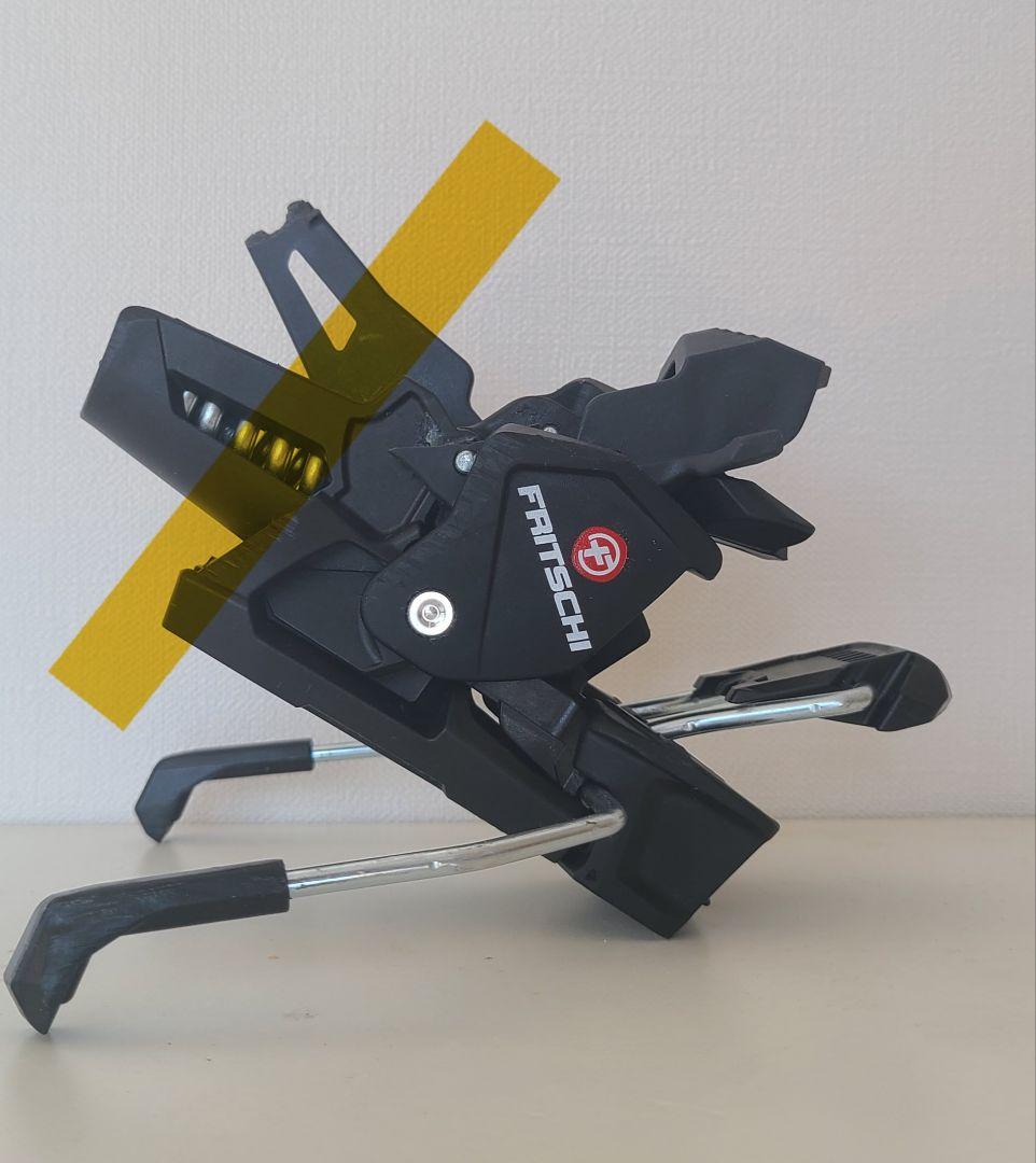 山*助様 Fritschi フリッチテクトン12 カーボン_片方使用可_予備用購