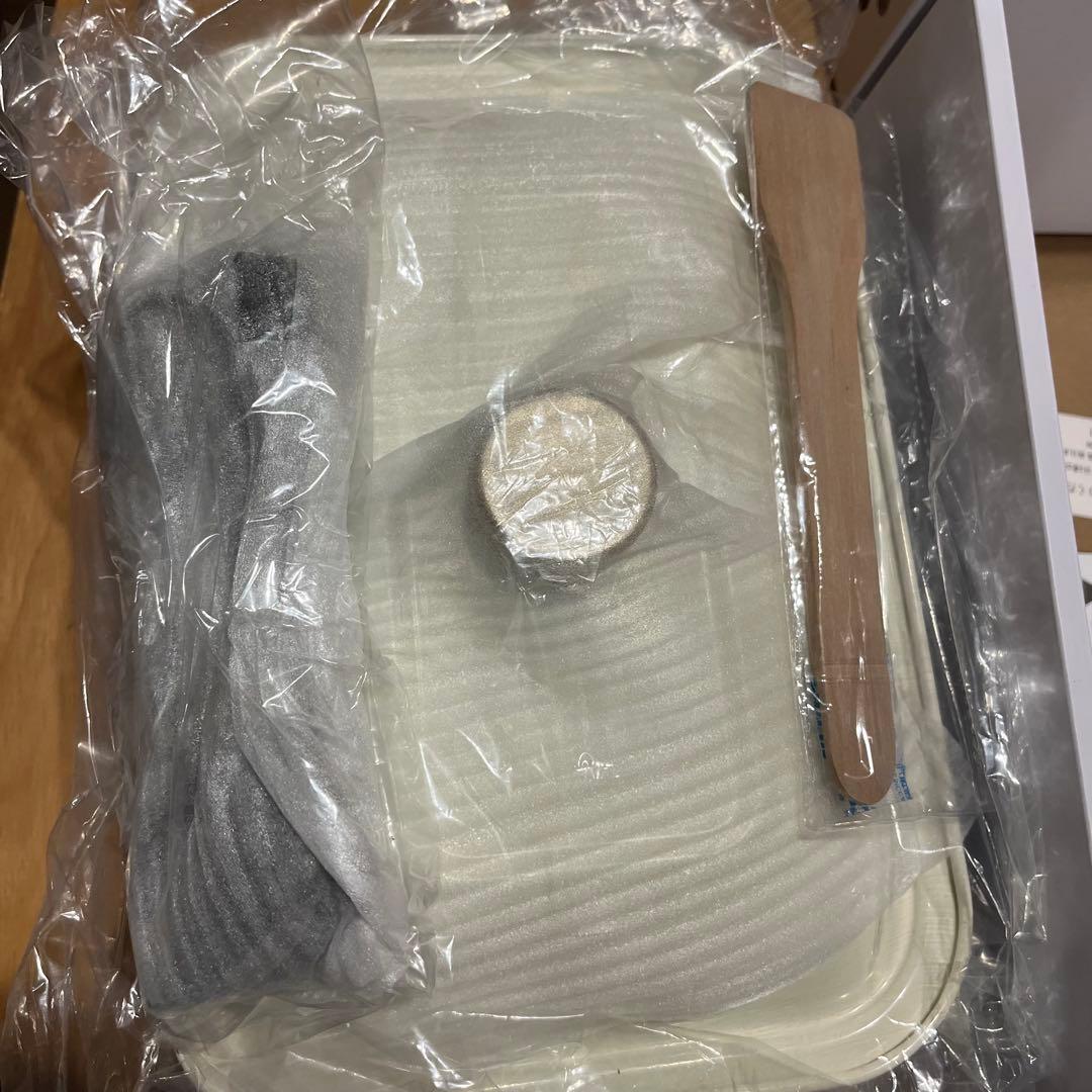 非売品! 懸賞当選品! BRUNO コンパクトホットプレート BOE021