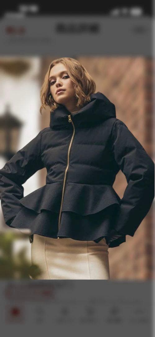 AMBIENT美品・ぺプラムダウンジャケット