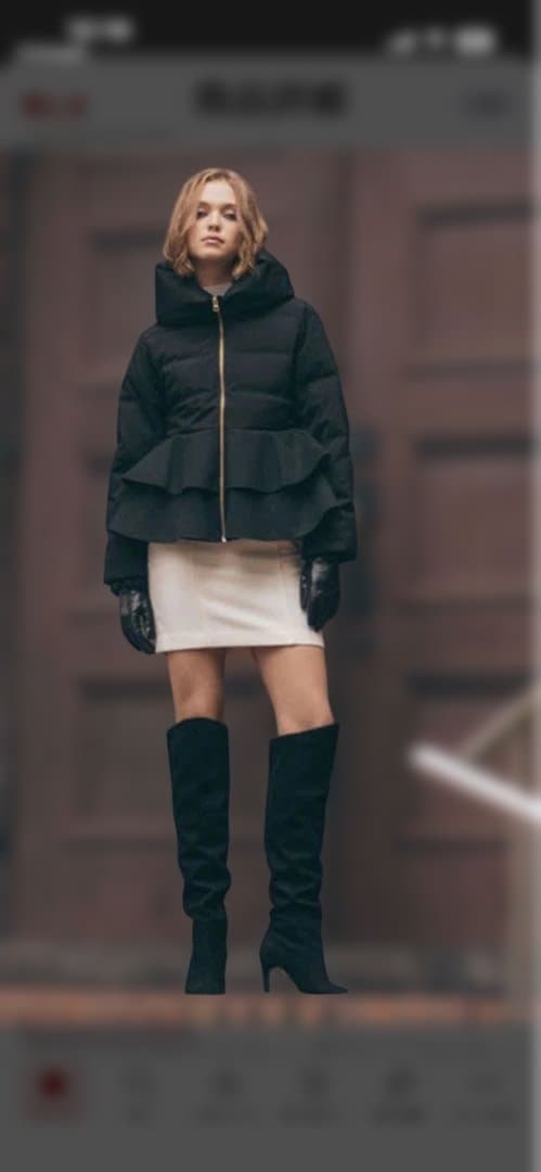 AMBIENT美品・ぺプラムダウンジャケット