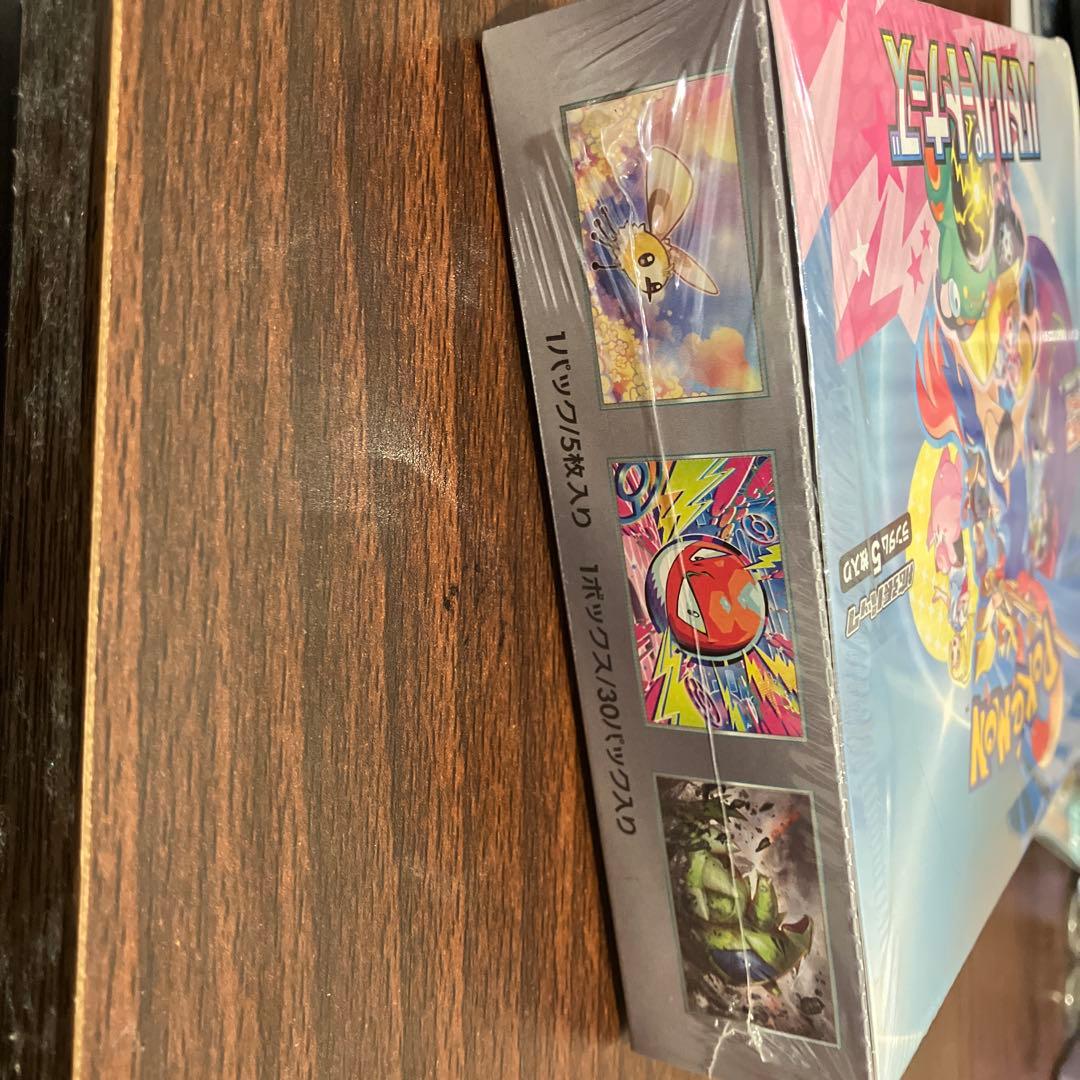 ポケモンカードゲーム バトルパートナーズ ボックスシュリンク付き