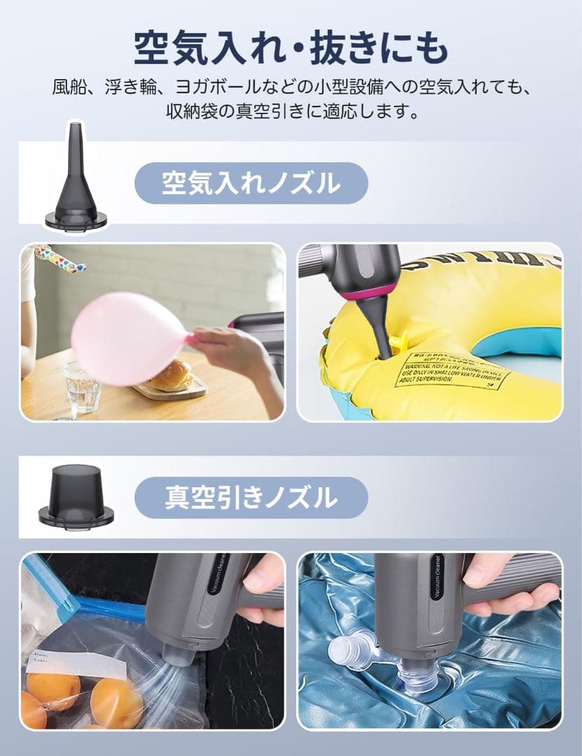 ハンディクリーナー ミニ掃除機 車用掃除機 コードレス 車用 カークリーナー