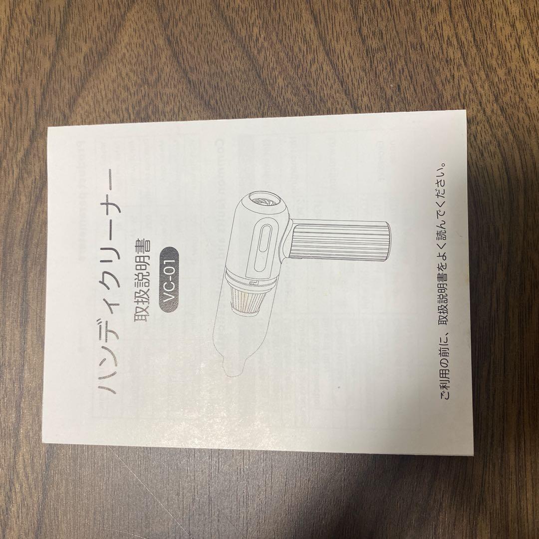 ハンディクリーナー ミニ掃除機 車用掃除機 コードレス 車用 カークリーナー