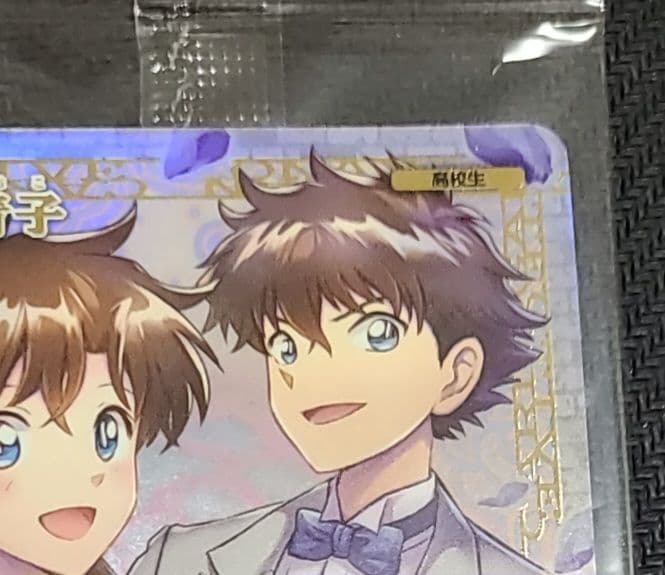 中森青子 チャレンジ戦 優勝者 プロモ コナンカードゲーム