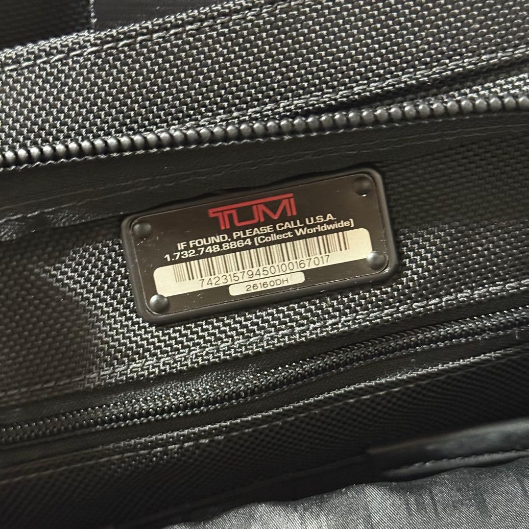 ⭐️新品未使用⭐️ TUMI 26160DH 2way ビジネスバッグ　ナイロン　黒