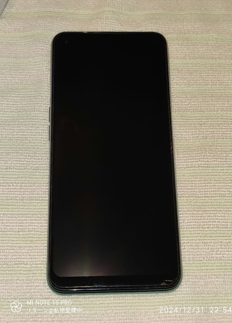ぺ*ん様 OPPO A54 5G au OPG02 ファンタスティックパープル