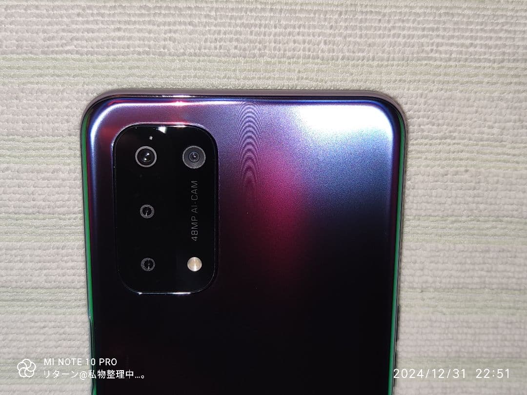 ぺ*ん様 OPPO A54 5G au OPG02 ファンタスティックパープル