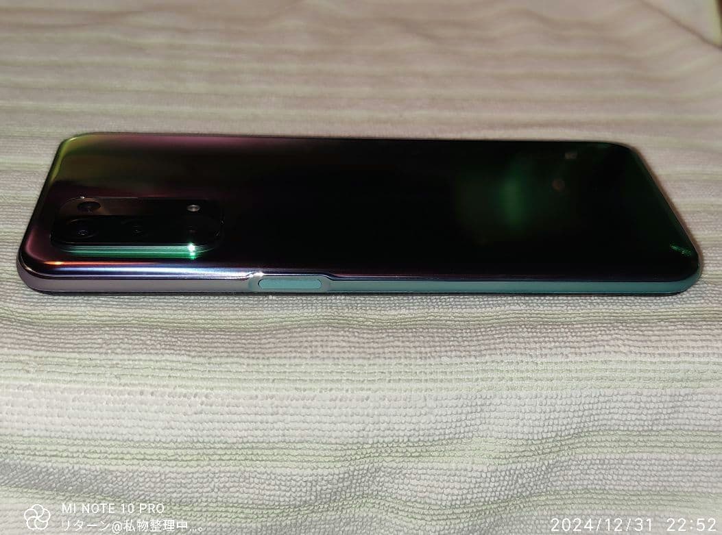 ぺ*ん様 OPPO A54 5G au OPG02 ファンタスティックパープル