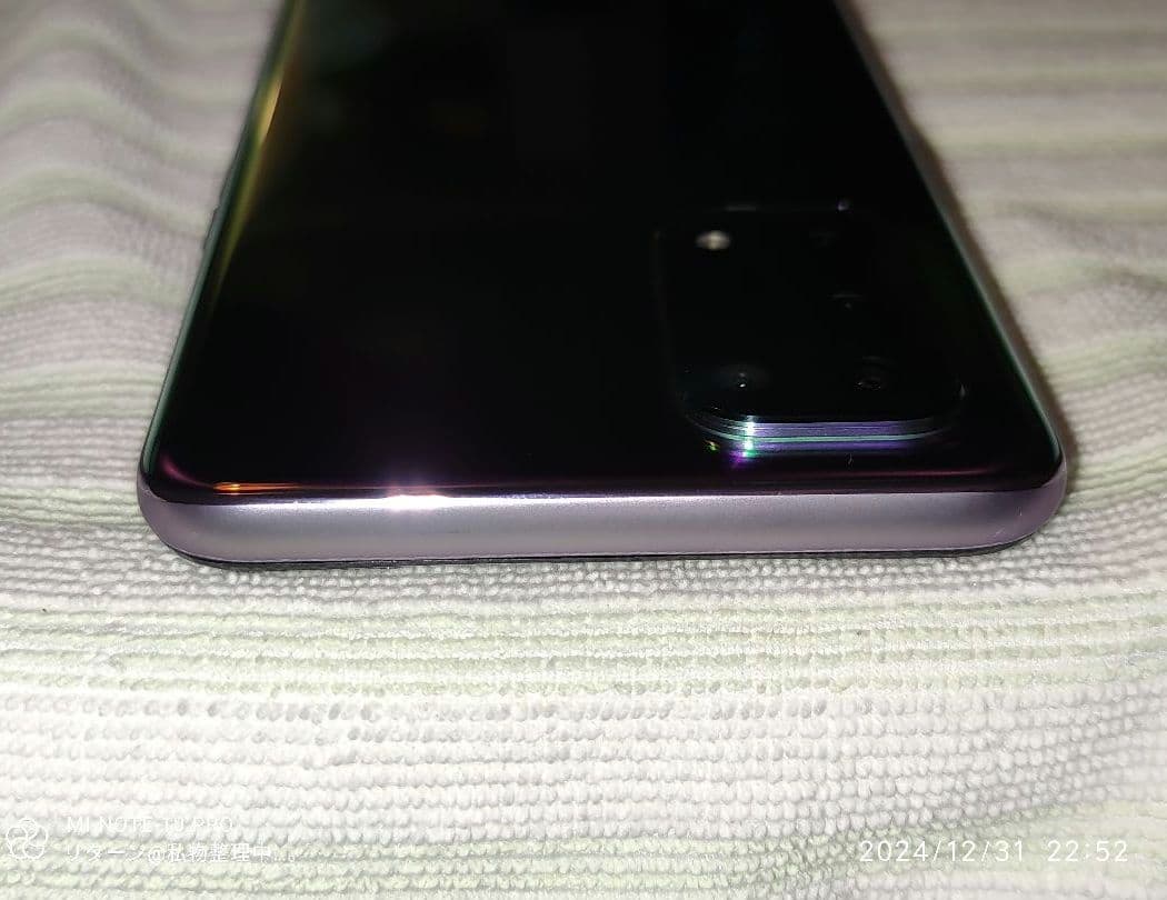 ぺ*ん様 OPPO A54 5G au OPG02 ファンタスティックパープル