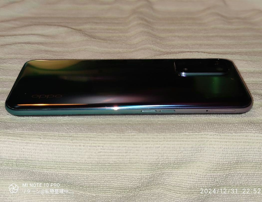 ぺ*ん様 OPPO A54 5G au OPG02 ファンタスティックパープル