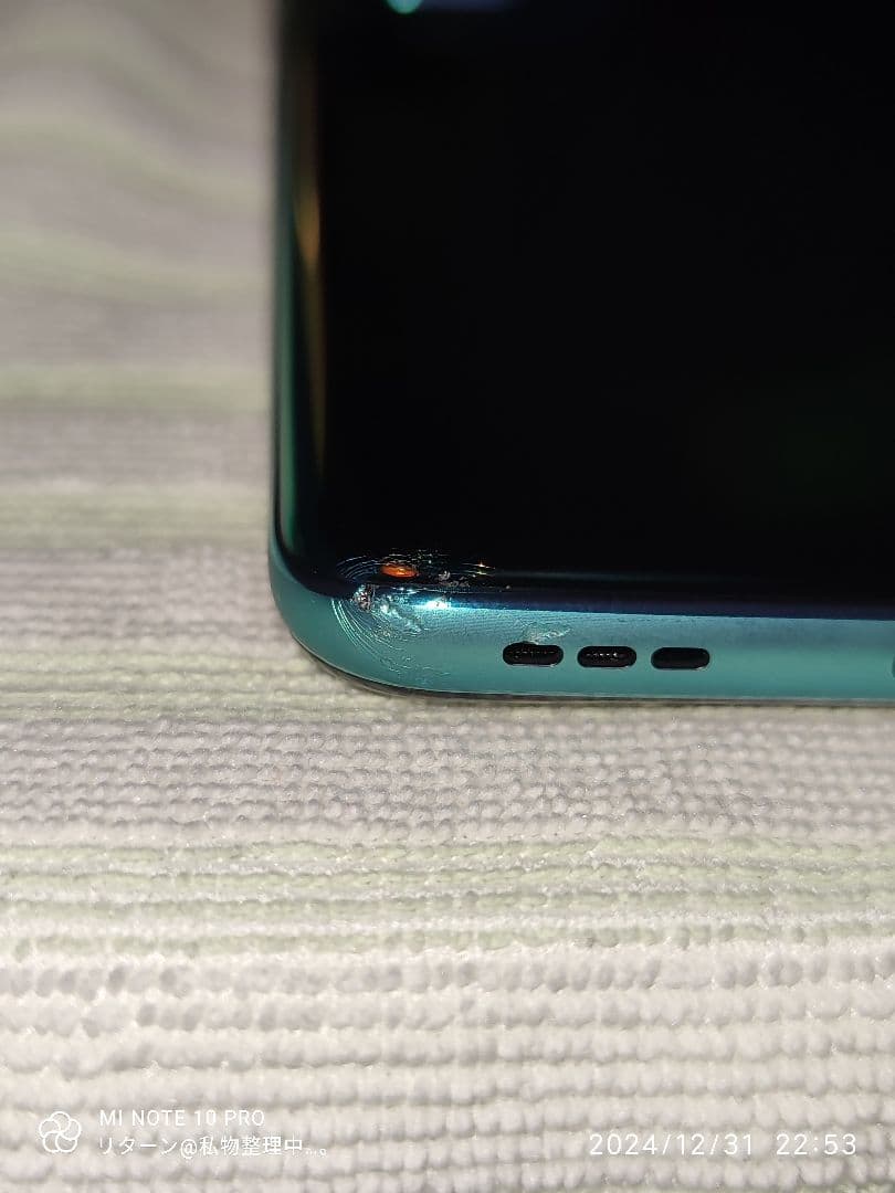 ぺ*ん様 OPPO A54 5G au OPG02 ファンタスティックパープル