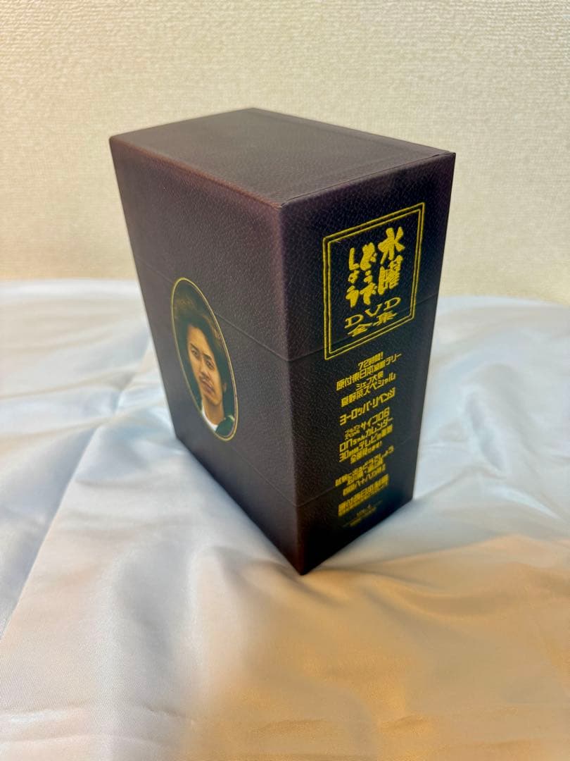 水曜どうでしょう　DVD全集　VOL.4 1999〜2000