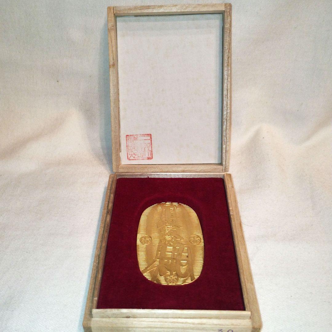 【オト若】純金小判　東京三越　金貨　記念　30g　24金製　K24
